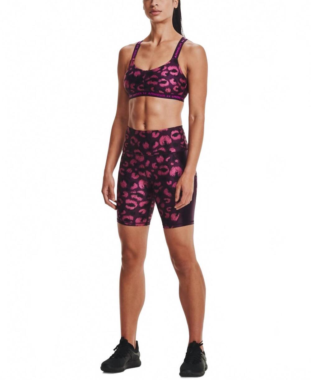 NEW UNDER ARMOUR shine biker shorts in polaris purple
